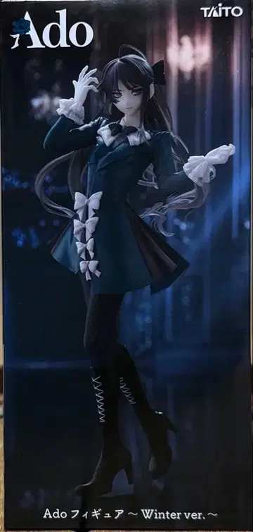 [ 미개봉 새상품 ] Ado 피규어 Winterver. 라운드원 한정판