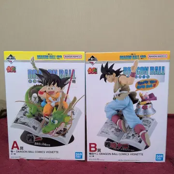 제일복권 드래곤볼 40th A상 B상 세트