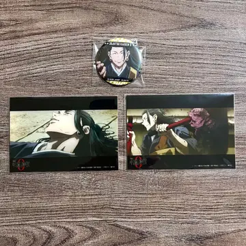 극장판 주술회전 게토 스구루 세트