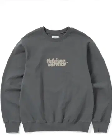 this is never that 맨투맨