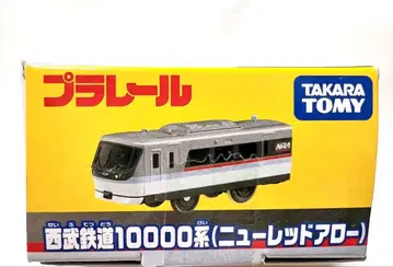 프라레일 세이부 철도 10000계 뉴 레드 애로우 새상품