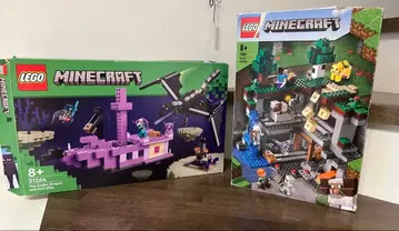 레고 마인크래프트 묶음 판매