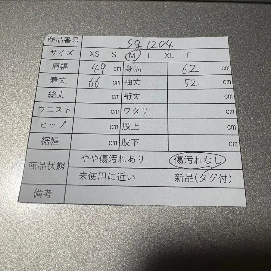 10번째 상품 이미지