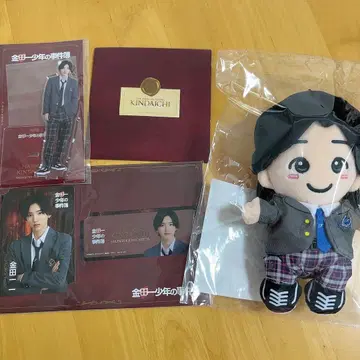 나니와단시 미치에다 슌스케 김전일 소년의 사건부 굿즈 세트