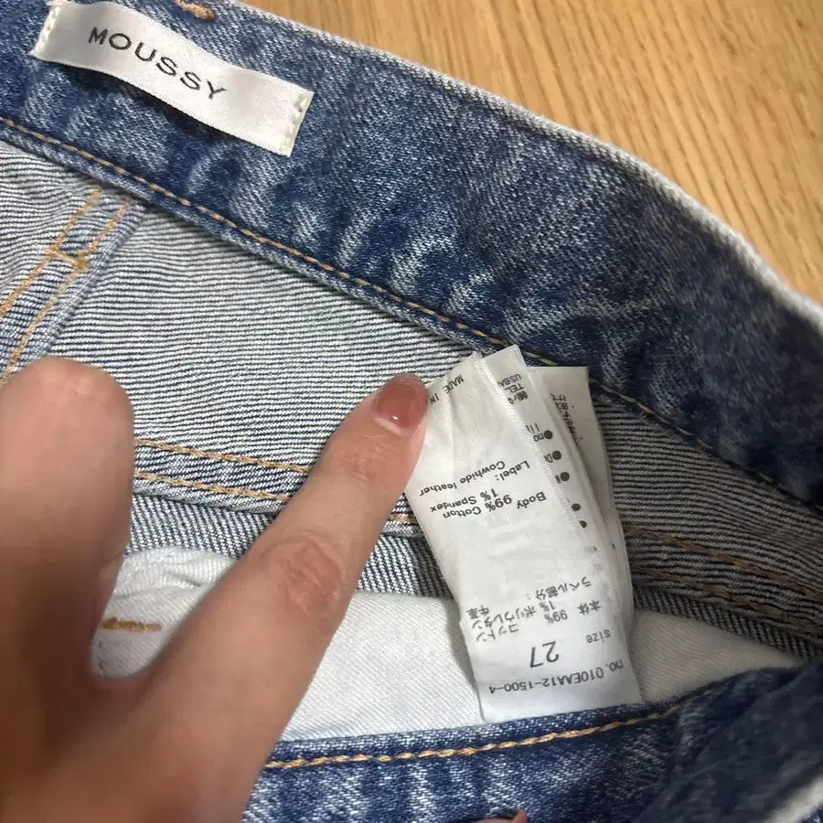 3번째 상품 이미지