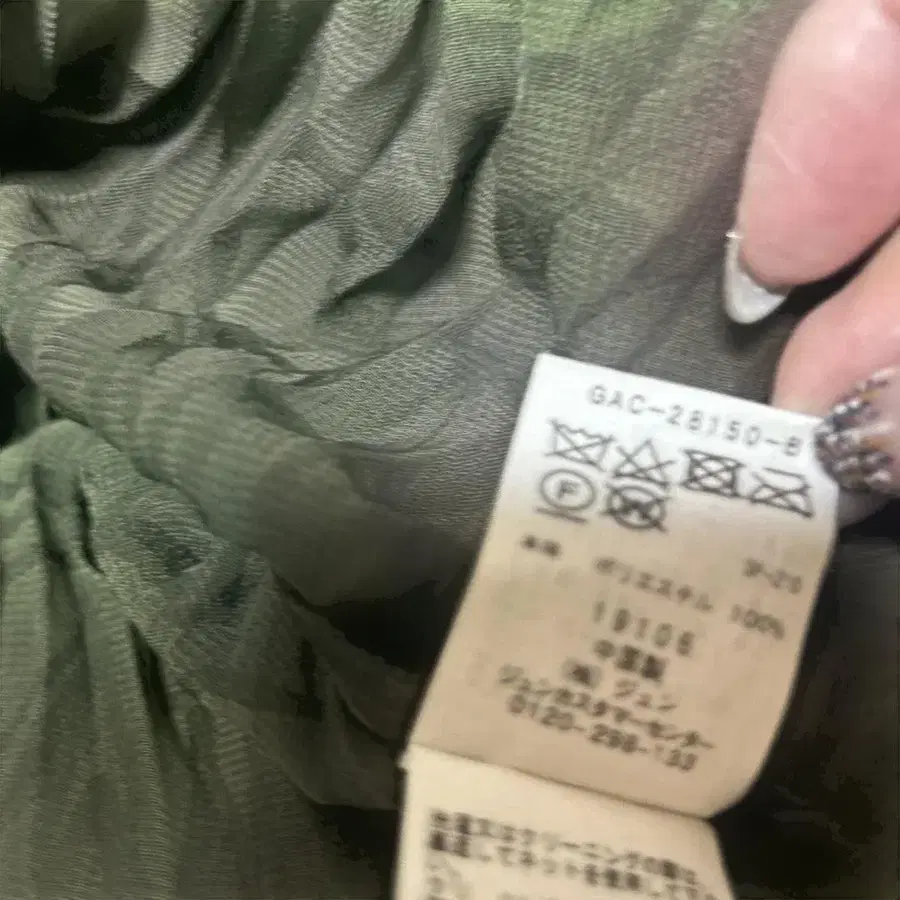 4번째 상품 이미지