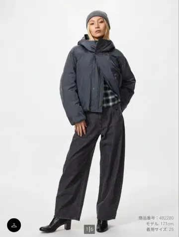 UNIQLO JEANS 커브 데님 다크 그레이 25