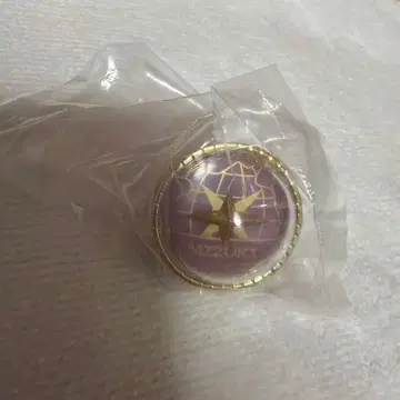 프로세카 세카라이 5th 라이트 링 미즈키