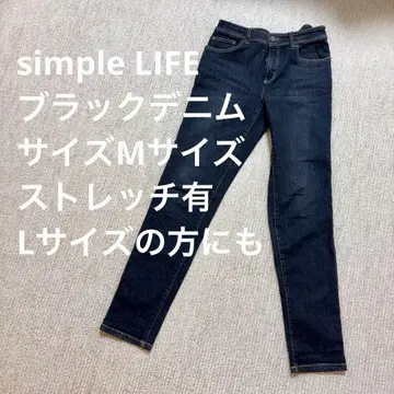 백화점 구매 simple life 블랙 데님 스트레치 사이즈 M L