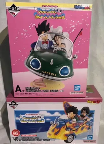 제일복권 드래곤볼 피규어 A상 라스트 원상