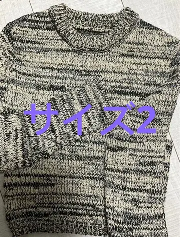 포테토 님 믹스 사이즈 2 상의