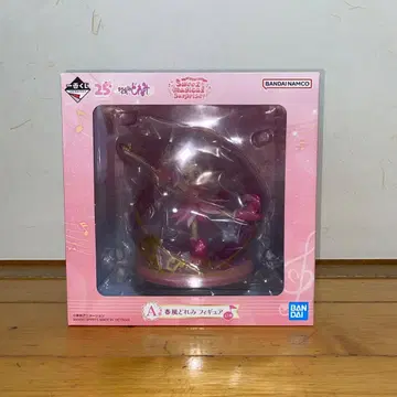 오쟈마녀 도레미 1번 복권 A상