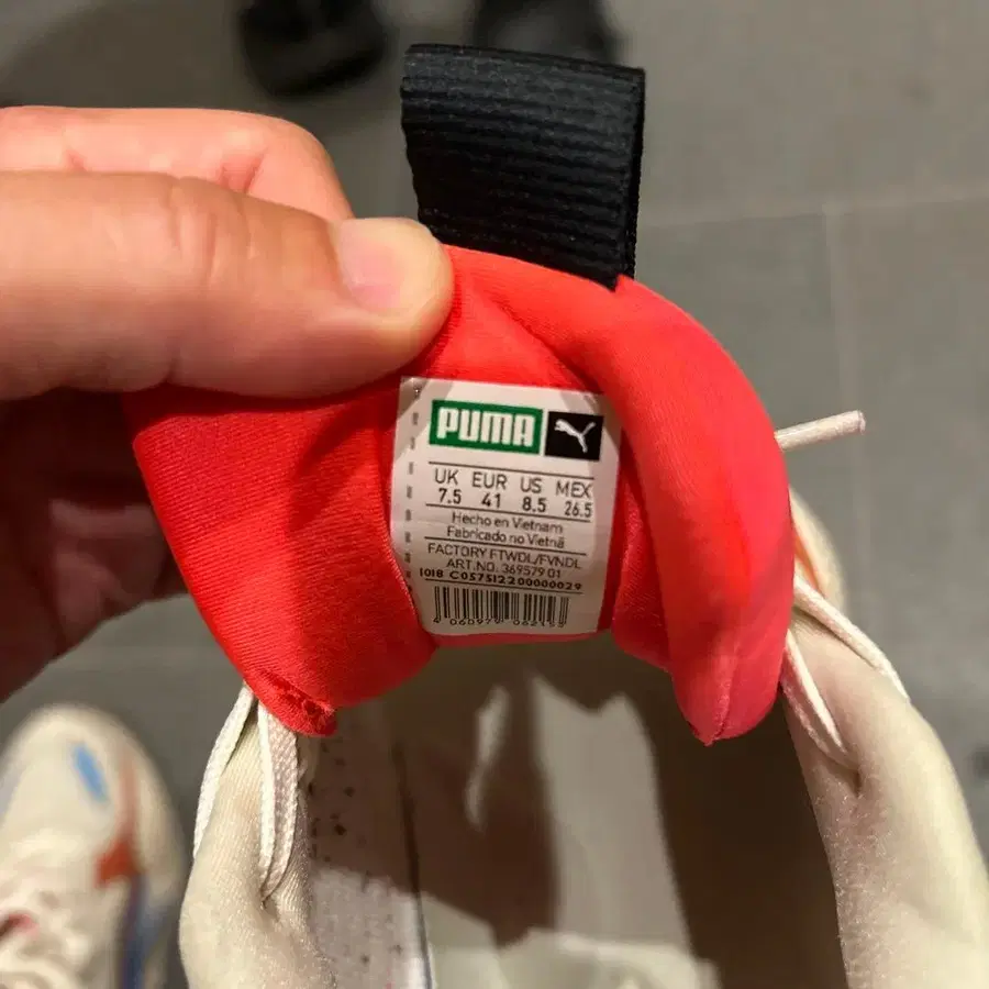 5번째 상품 이미지