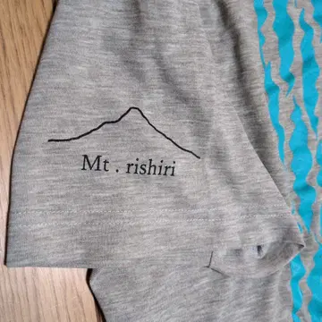 일요일 특가 몽벨 지역 한정판 시리즈 리시리섬 위크론 T셔츠