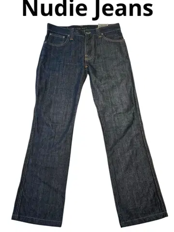 누디진 데님 팬츠