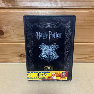 Harry Potter Complete 8-Film Collection