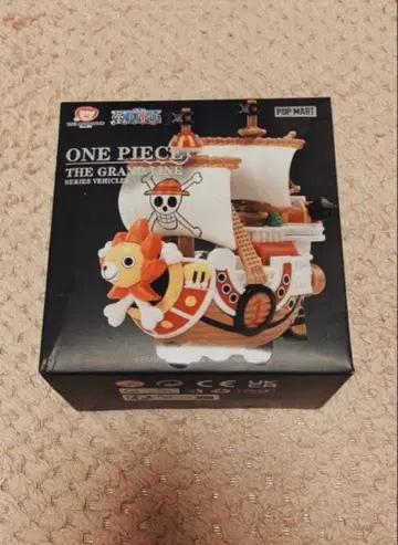 ONE PIECE 사우전드 써니호 피규어