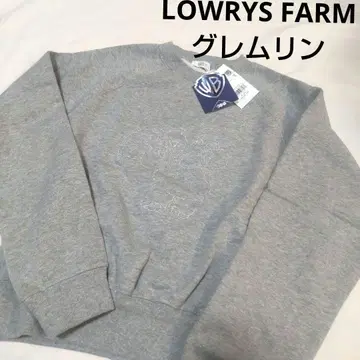 새상품 로리즈팜 그렘린 기즈모 트레이닝복 그레이