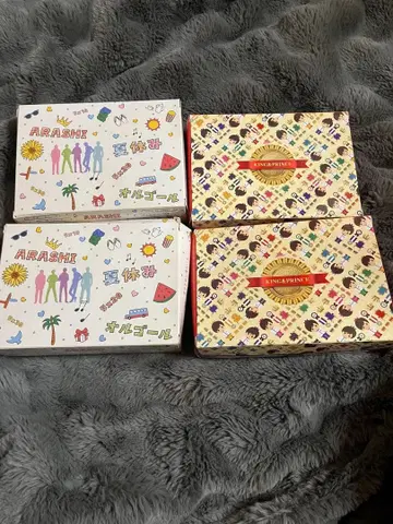 아라시 킹프리 오르골 세트