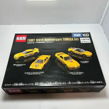 토미카 100주년 기념 세트 미개봉 금도금