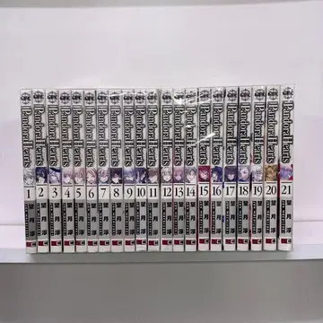 PandoraHearts 판도라 하츠 1~21권 세트 모치즈키 준