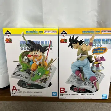 드래곤볼 피규어 세트 A&B
