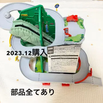 터널 지나! 산 오르기 드라이브