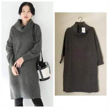 택 포함 새상품 베이직 스톡 니트 원피스