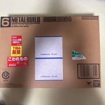 [ 미개봉 ] 메탈빌드 METALBUILD 더블오 퀀터 풀세이버