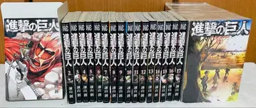 진격의 거인 전권 세트 1-34권