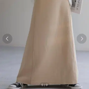 하그유 맨투맨 스커트 여성용