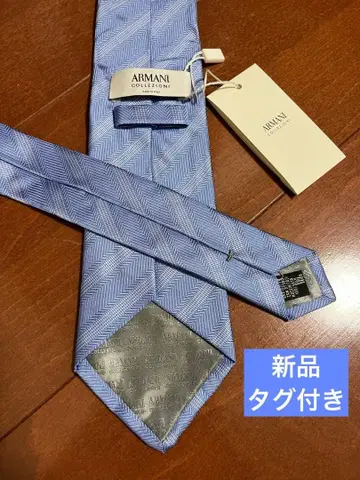 [택 포함 새상품] 아르마니 넥타이