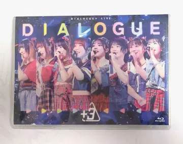 DIALOGUE+/DIALOGUE+ LIVE [ DIALOGUE+3 ]
