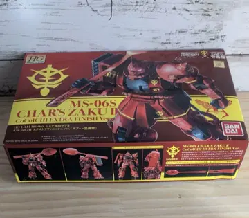 CoCo x ORIGIN 콜라보 자쿠 II 건담 프라모델 미조립