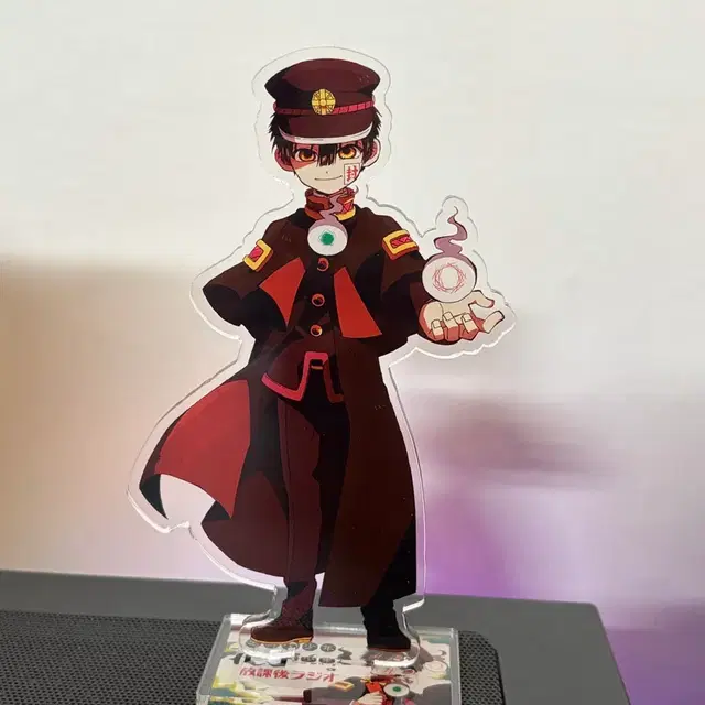 지박소년 하나코군 아크릴 스탠드 새상품 한정판매