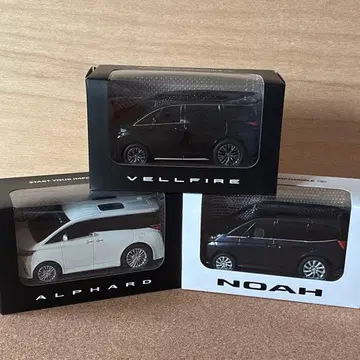 도요타 미니카 세트 알파드 베르파이어 노아