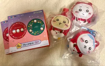 치이카와 에니마이 복권 2024