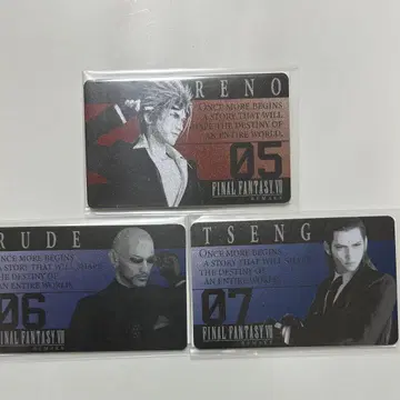 파이널 판타지 VII 메탈릭 카드