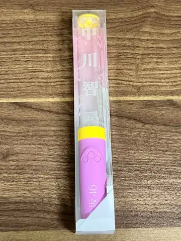 사쿠라자카46 나카가와 치히로 최애 응원봉