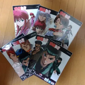 유유 백서 클리어 포스터 세트