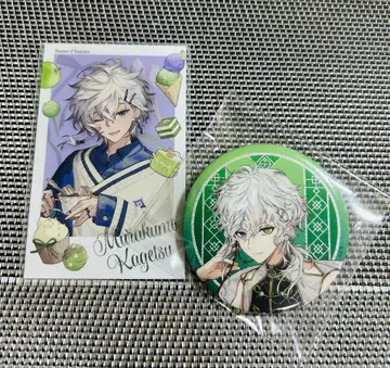 니지산지 sweet floaties 무라쿠모 카게츠