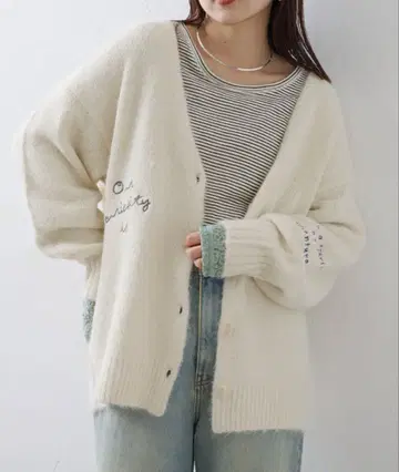 차오패닉 티피 니트 가디건