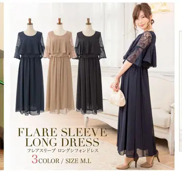 파티 드레스 L 결혼식 원피스 소매 있음 롱 기장 레이스 가을/겨울