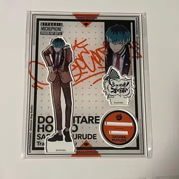 히프노시스 마이크 사사라 아크릴 스탠드