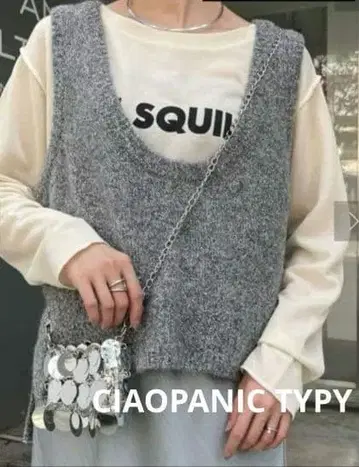 CIAOPANIC TYPY 깊은 U넥 라메 니트 베스트