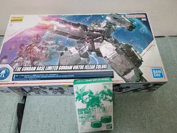 건담베이스 한정판 MG 건담 버체 사자비