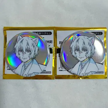 다자이 오사무 난자타운 홀로그램 캔뱃지