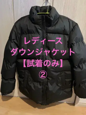 여성용 다운 S 사이즈 상당 2