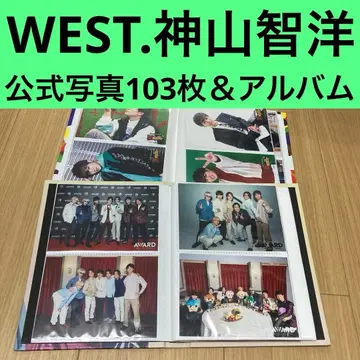 WEST. 카미야마 토모히로 공식 사진 세트 [ 103장 ]