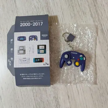 게임 하드 키링 컬렉션 2000-2017